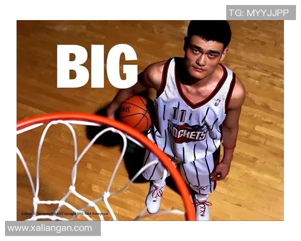 姚明热搜背后的故事与影响探讨篮球巨星的传奇人生与社会责任 姚明热搜背后的故事与影响探讨篮球巨星的传奇人生与社会责任