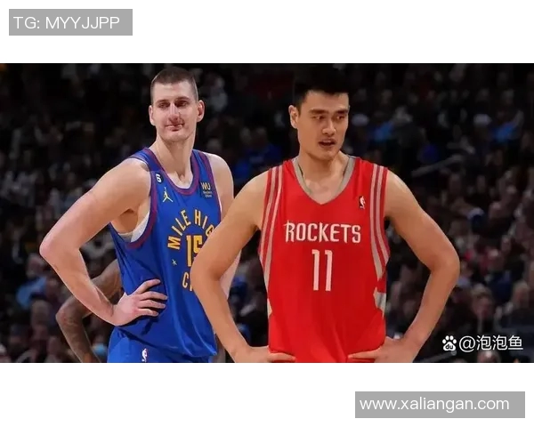 姚明荣获最新MVP称号再创辉煌篮球生涯新篇章 姚明荣获最新MVP称号再创辉煌篮球生涯新篇章