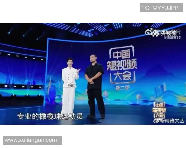 汪涵与姚明携手共探体育与文化的交融之道 汪涵与姚明携手共探体育与文化的交融之道