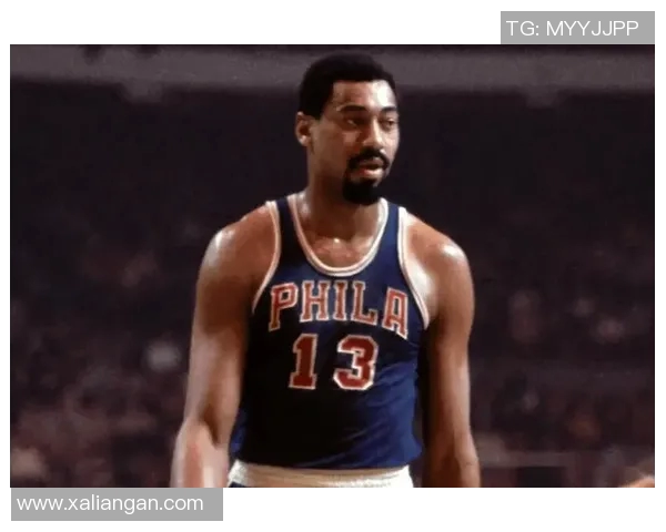 威尔特张伯伦如何超越球场成就更深远的体育文化影响力