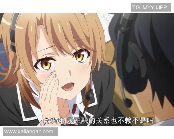 新番推荐足球明星热血青春与梦想交织的精彩故事 新番推荐足球明星热血青春与梦想交织的精彩故事